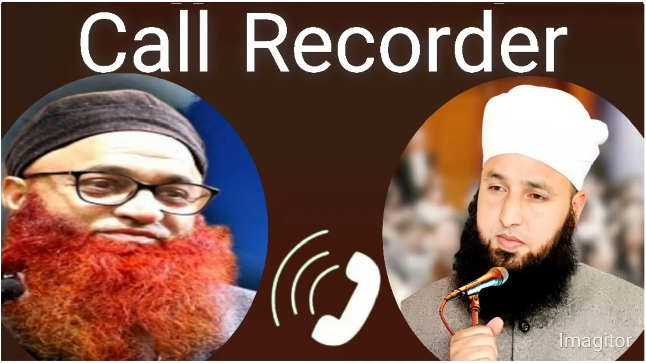 Mufti Nazir Ahmad Qasmi se Molana Muzaffar Jameel ki Khuli Guftago | Mufti Nazir Ahmad Farrar
