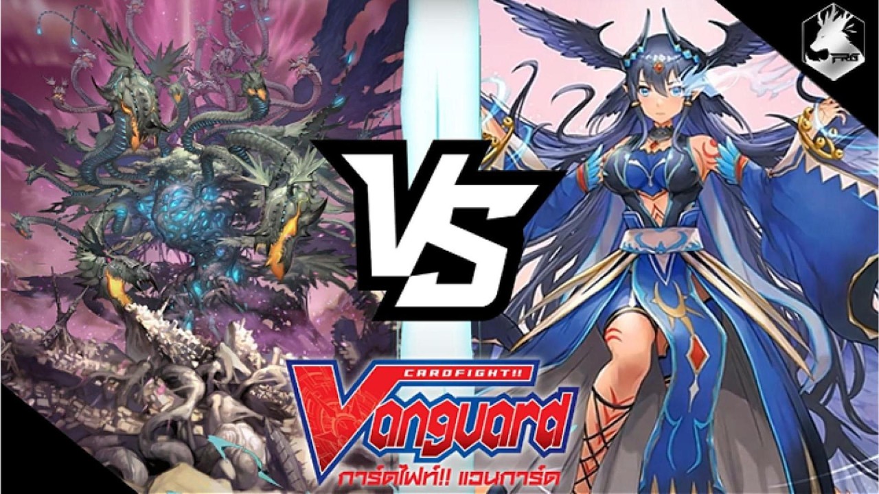 การ์ดไฟท์ แวนการ์ด : [D-CP09] ดราก้อนเอมไพร์ [กรีโฟกีล่า] Vs ดราก้อนเอมไพร์ [ภวสักการะ]