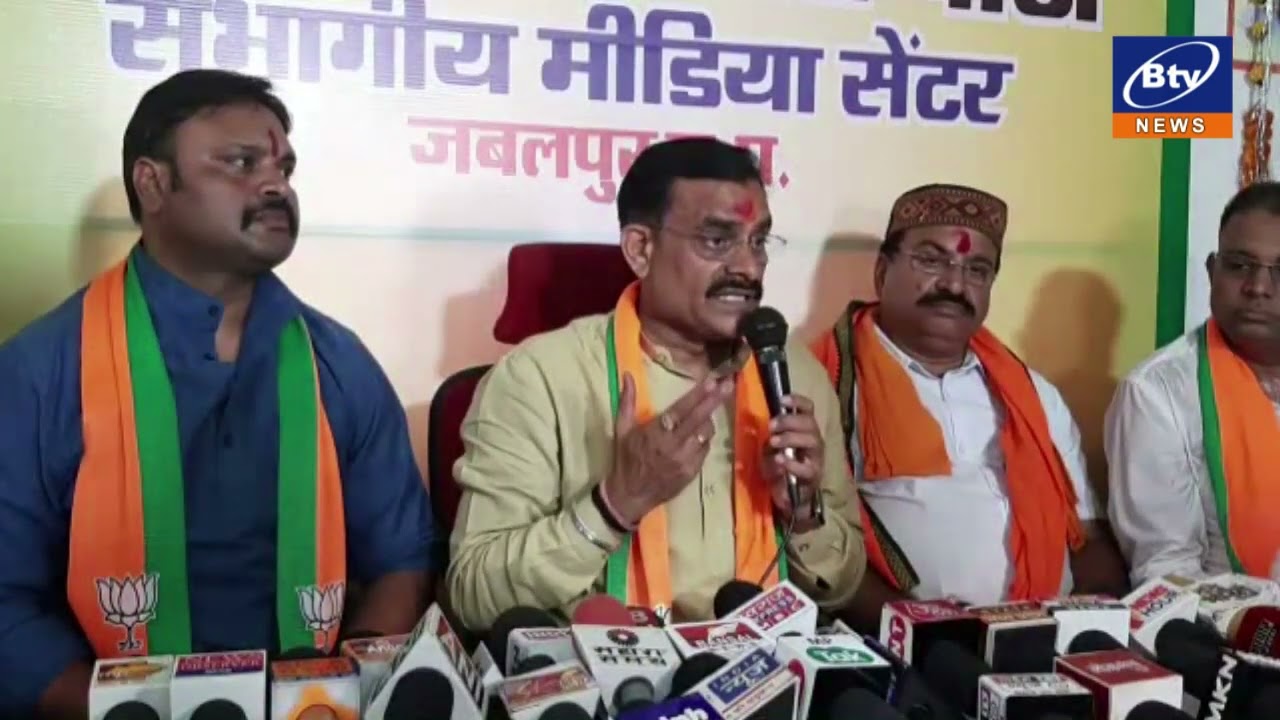 V D SHARMA-PRESS CONFRENCE