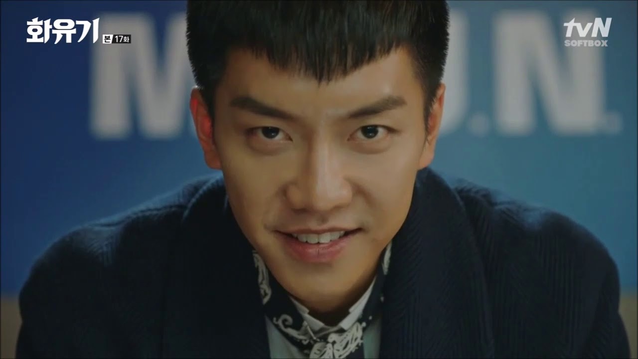 Сон О Гон Чин Сон Ми / Хваюги son oh gong & jin sun mi / Hwayugi / демон
