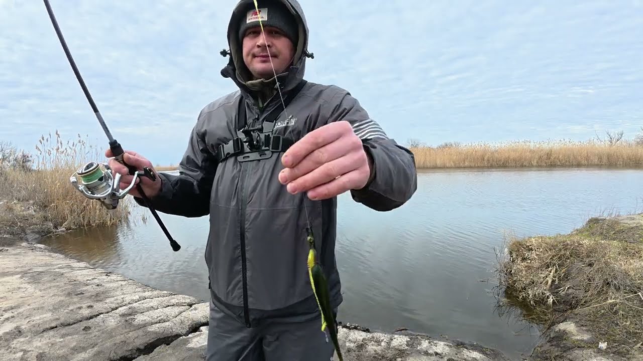 ‼️⚠️⚠️ВІДКРИВ СЕЗОН СПІНІНГА ⚠️⚠️‼️2026