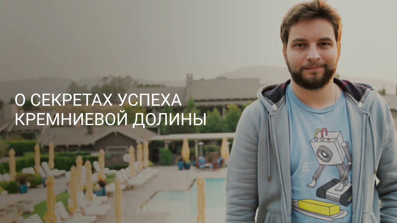 IV Прямой эфир OCS, 19 июня