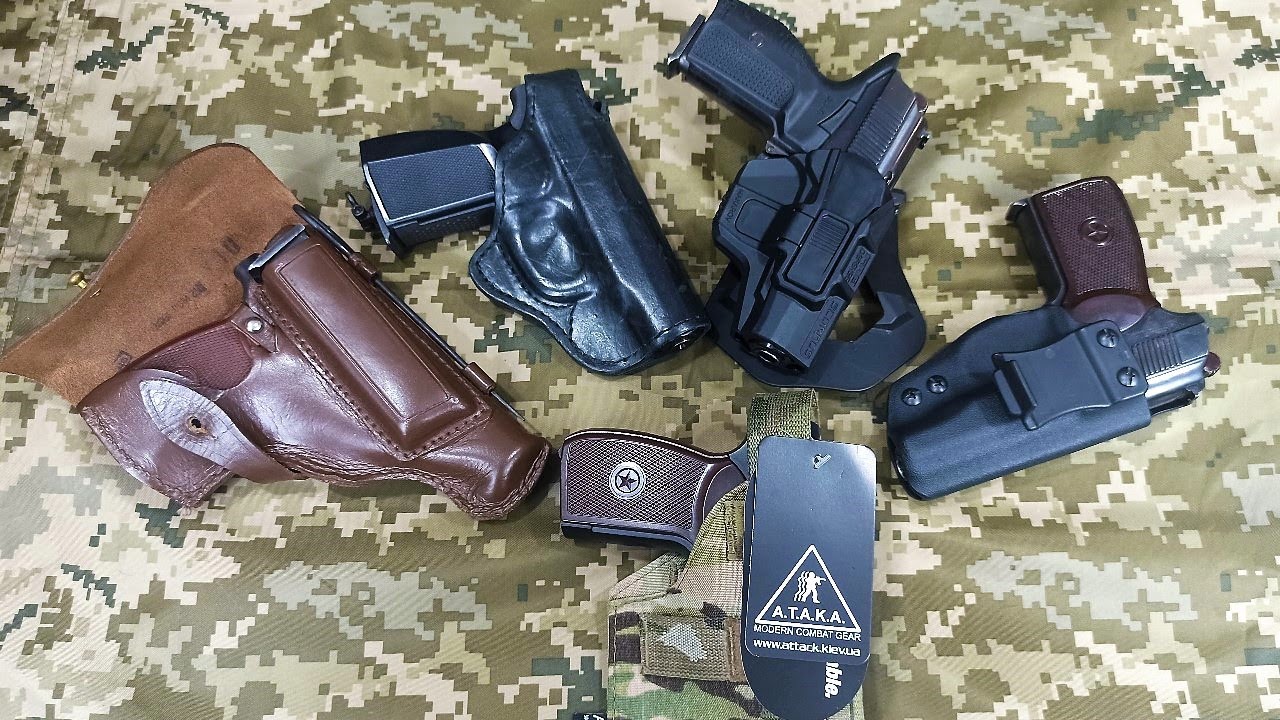 Все кобуры для пистолета Макарова(ПМ)