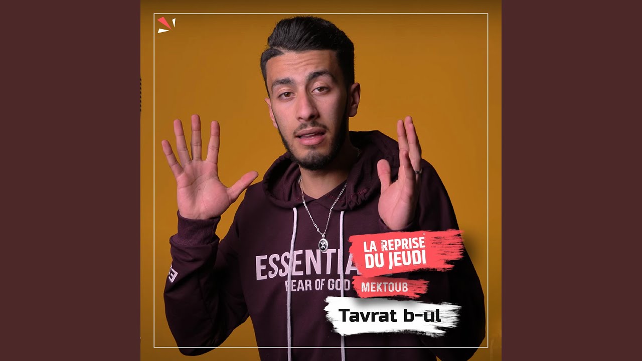 Tavrat b-ul
