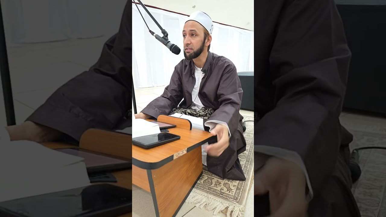 Rowha Lesson with Sh Ihsaan - 4 Ramadhan 1447