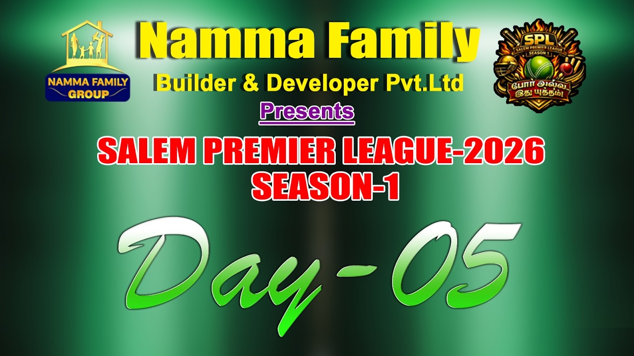 SALEM PREMIER LEAGUE SEASON-1 || SPL || #viral #premierleague #ipl #cricketlover #cricket