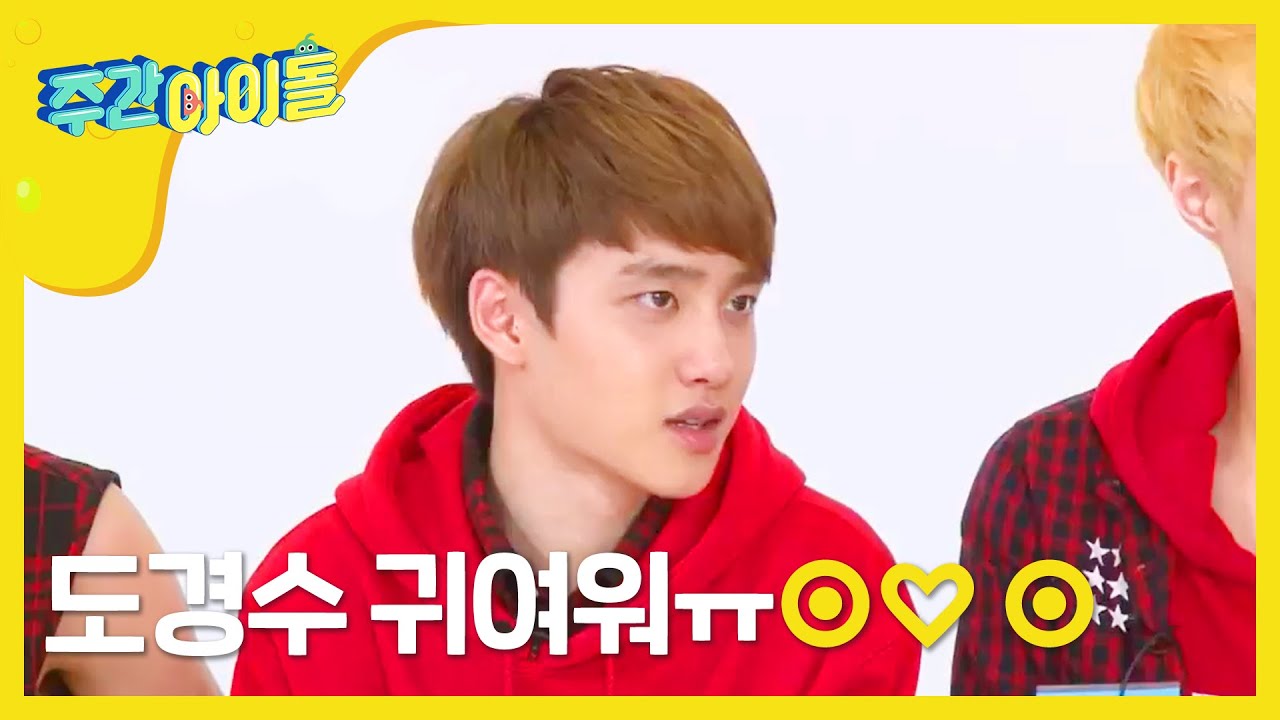 [Weekly Idol] 엑소 백현 디오 첸 시우민 고음대결(고막주의)! l EP.103