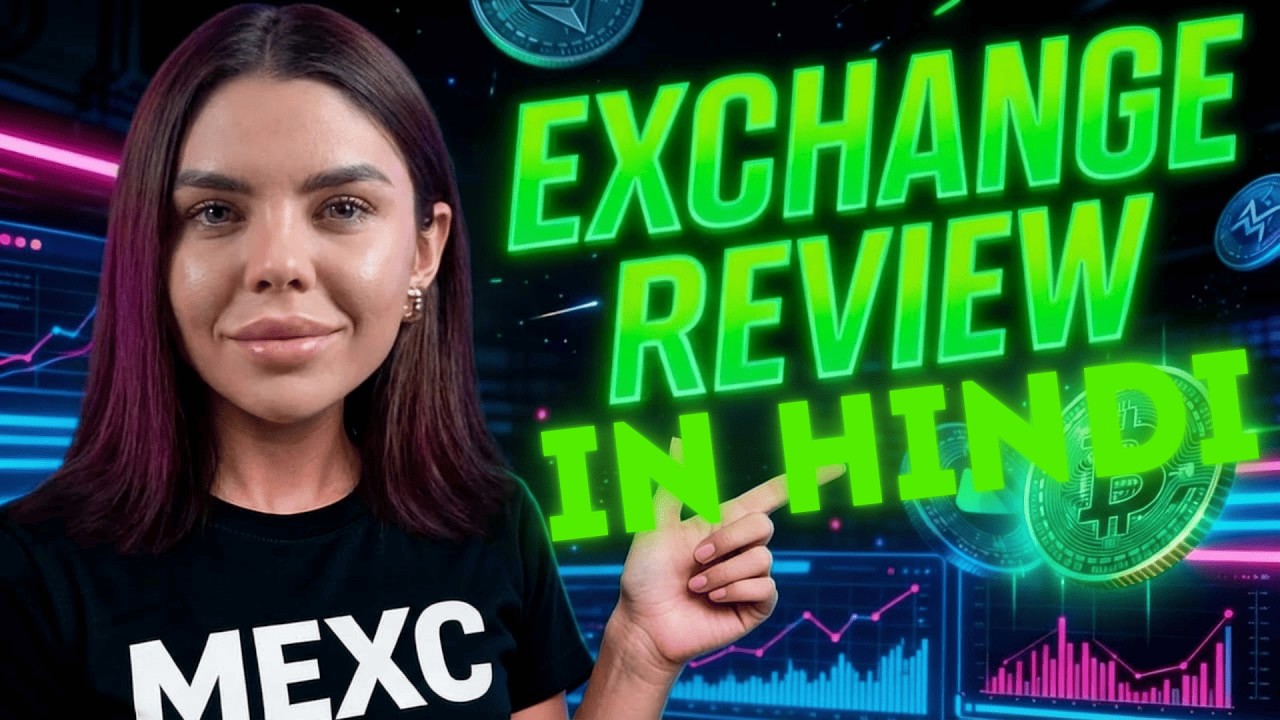 🚀 MEXC TUTORIAL IN HINDI | MEXC EXCHANGE FULL REVIEW 2026 📈