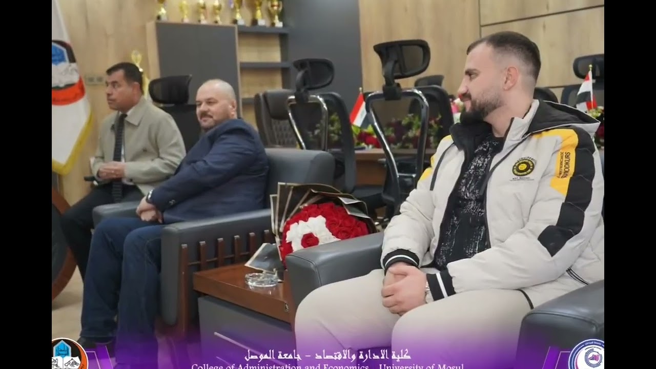 الحصاد الاخباري العلمي لكلية الإدارة والاقتصاد في جامعة الموصل  خلال شهر كانون الثاني 2026