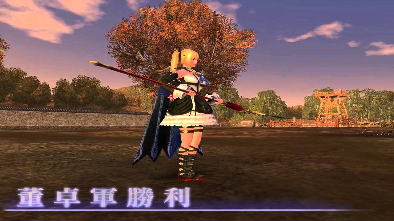 爭奪 - 2016年1月9日