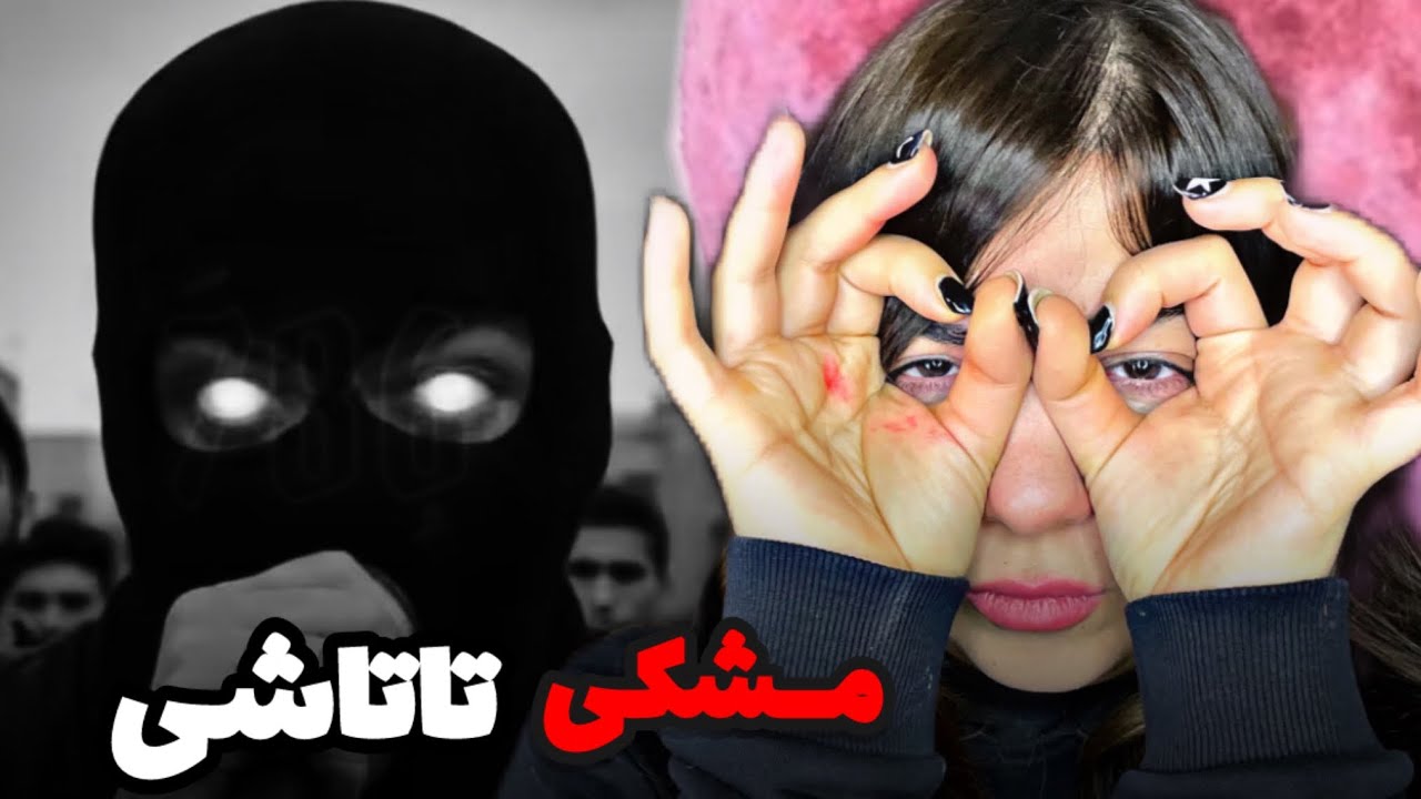 Meshki x Raasaa - TATASHI  ( REACTION ) 🖤حمله سنگین بوداااا!!! غودااا