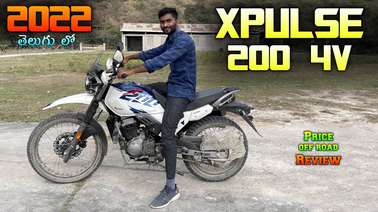 Hero Xpulse 200 4V Price & Specs in Telugu | TechTravelTelugu
