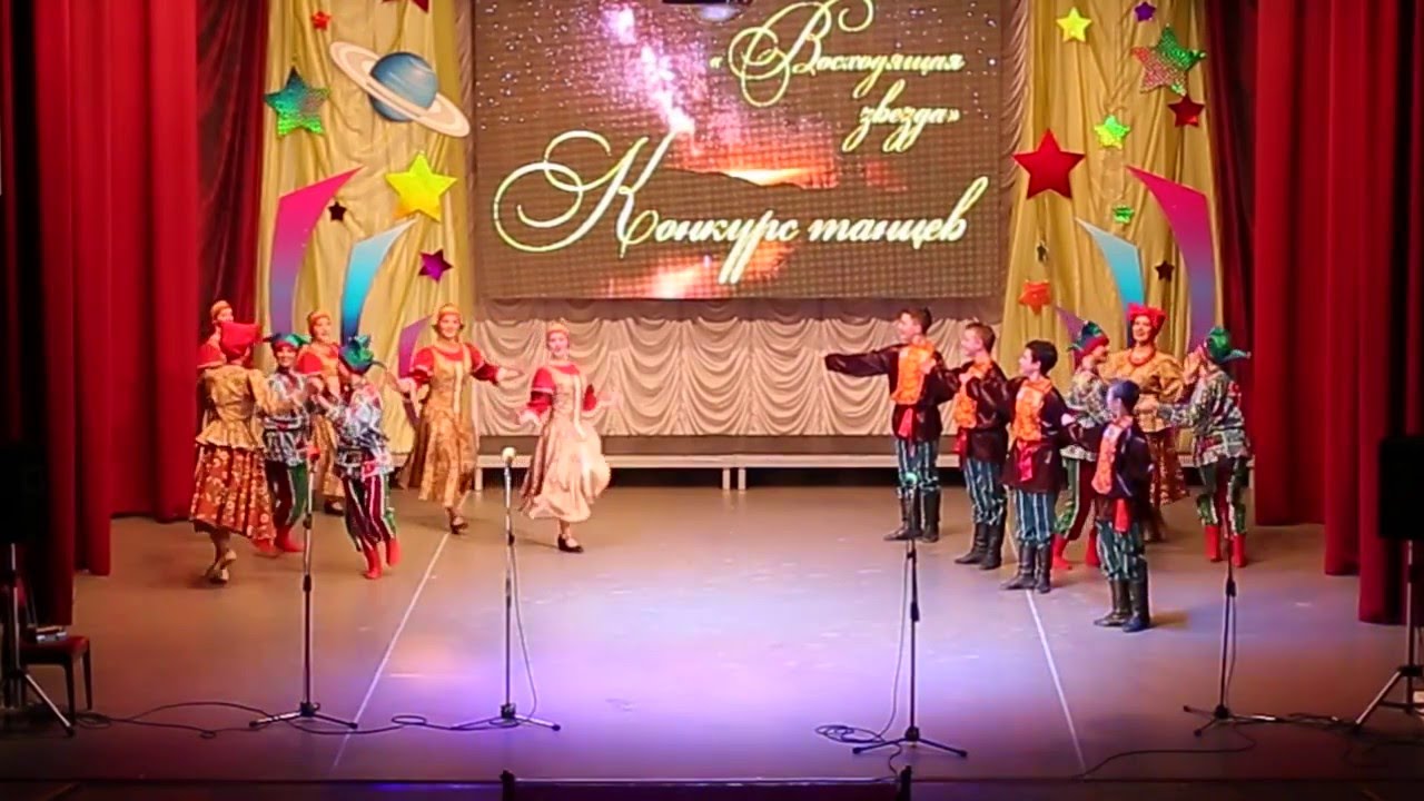 Образцовый хореографический ансамбль 