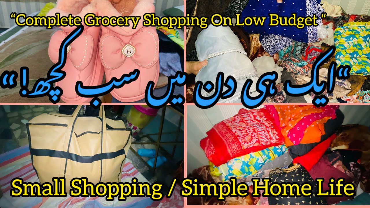“Small Preparations for Cpmplete Household Shopping On Low Budget/Ramadan Prep “