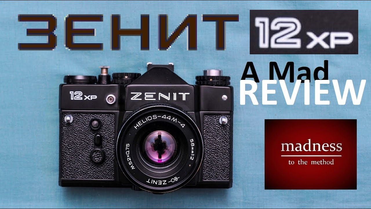 Zenit 12XP: A Mad Review
