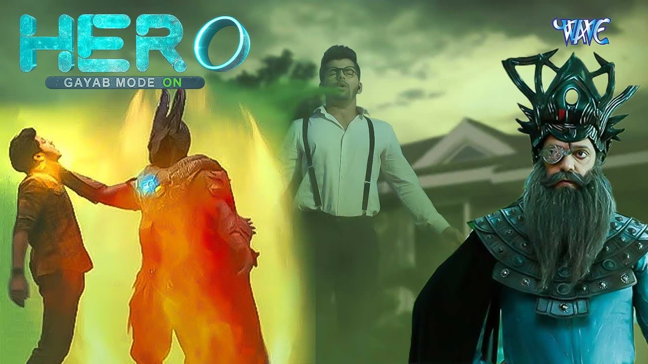 Hero Gayab Mode On | Abhishek Nigam, Yesha Rughani, Siddharth Nigam | Full Episode 127