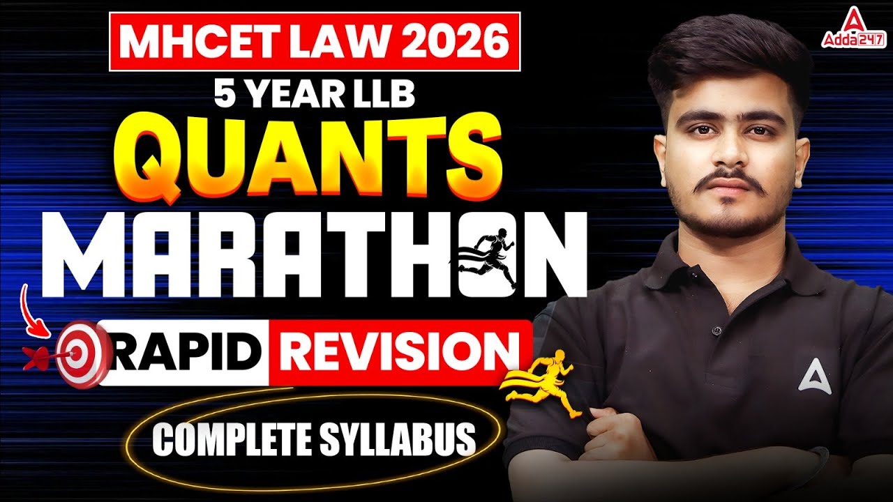 MHCET Law 2026 Quants Marathon | Complete Syllabus Rapid Revision | All Exams
