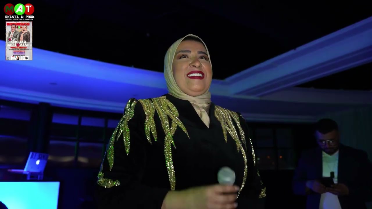 Résumé de la soirée du 27 Janvier 2023 avec Radia Manel et Cheb Anouar Live à Montréal