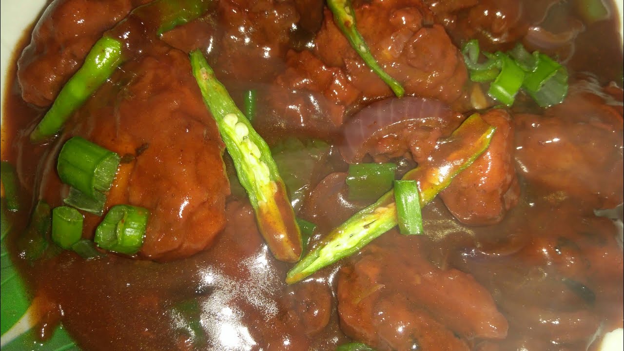 Chilli Chicken Recipe  ( चीली चिकेन ) How to make this recipe step by step method