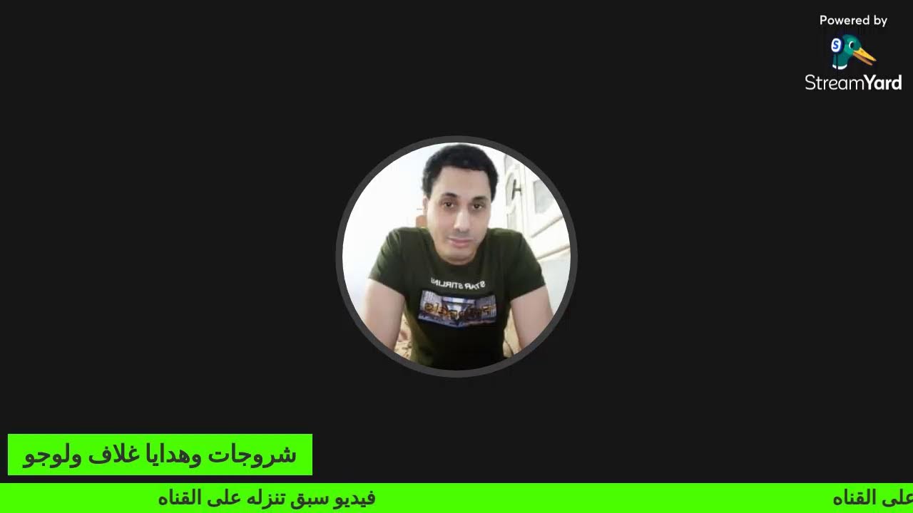 هدايا لزوجوهات وغلاف 