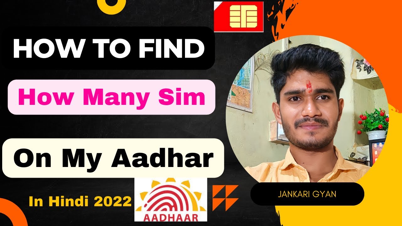 How to Check How Many SIM Cards are Linked to Your Aadhar | Step-by-Step Guide @JANKARIGYAN​