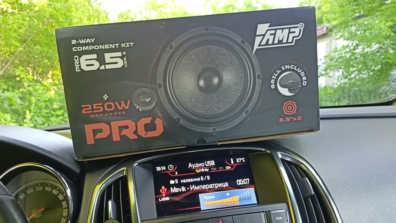Прослушка AMP PRO 6.5 ver.3