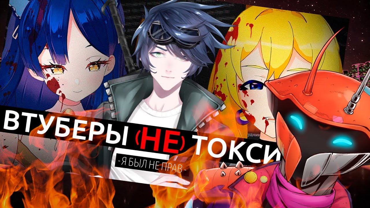 Сырник! Сага! Возвращение!