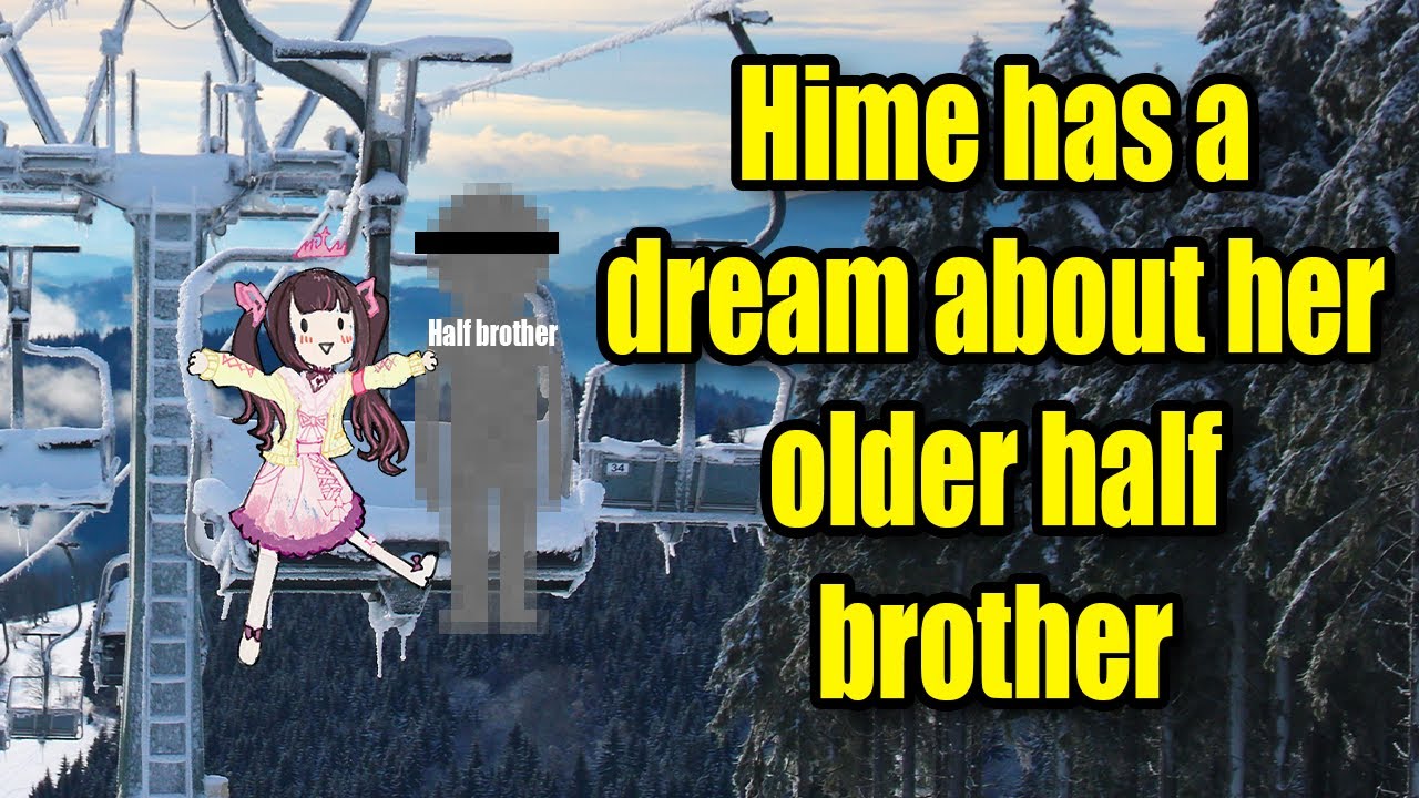 Hime's Incense Dream
