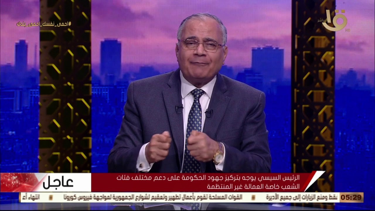 كن انت | ما هي غرائب نواقض الوضوء.. د. سعد الدين الهلالي يوضح