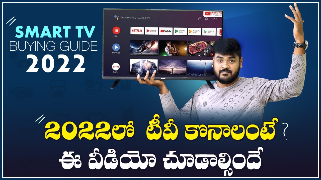 Smart TV Buying Guide 2022 || A Complete TV Buying Guide || How to Choose A Best TV