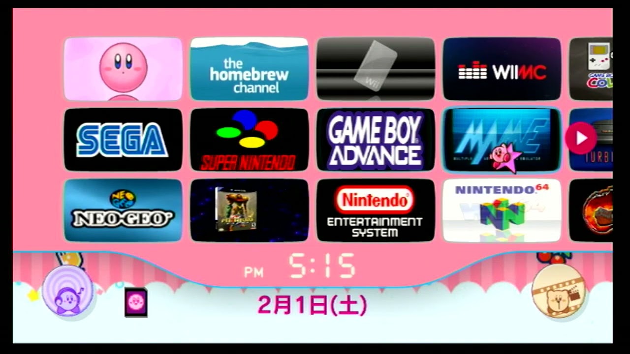 Wii emulator test