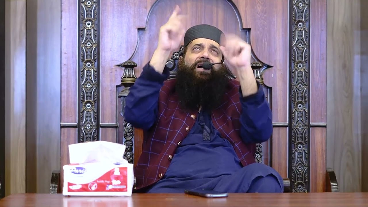 Khutba Juma 21 April 2023 | Allama Ibtisam Elahi Zaheer