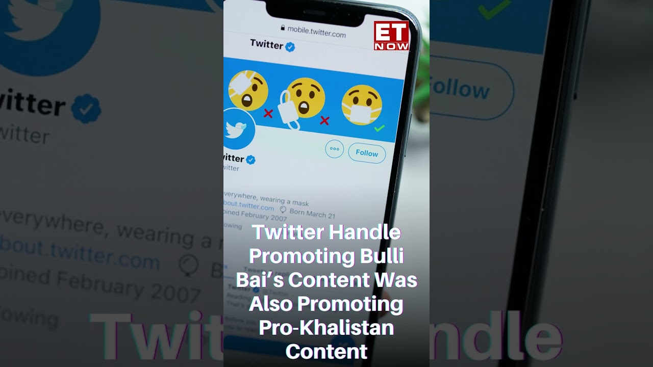 All you need to know about Bulli Bai app | ET Now | Shorts