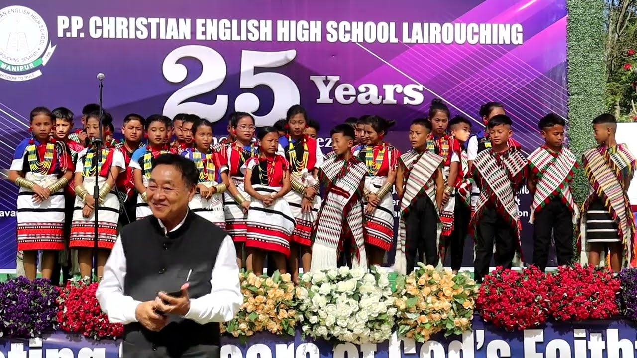 Silver Jubilee - Part 2 | P.P Christian English High School