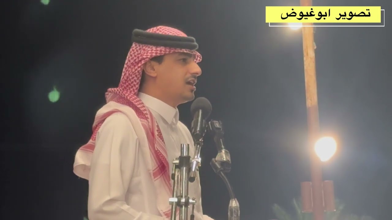 موال نابي الشمري ومحمد العازمي و خالد شويش و ناصر مرسال من حفل روضة الهباس تاريخ ١٥_١١_١٤٤٦