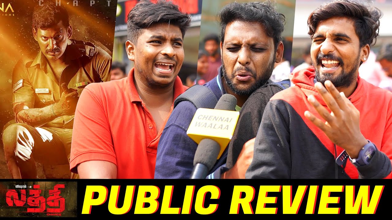 Laththi Public Review | Vishal | Laththi Review | Laththi FDFS | CW!