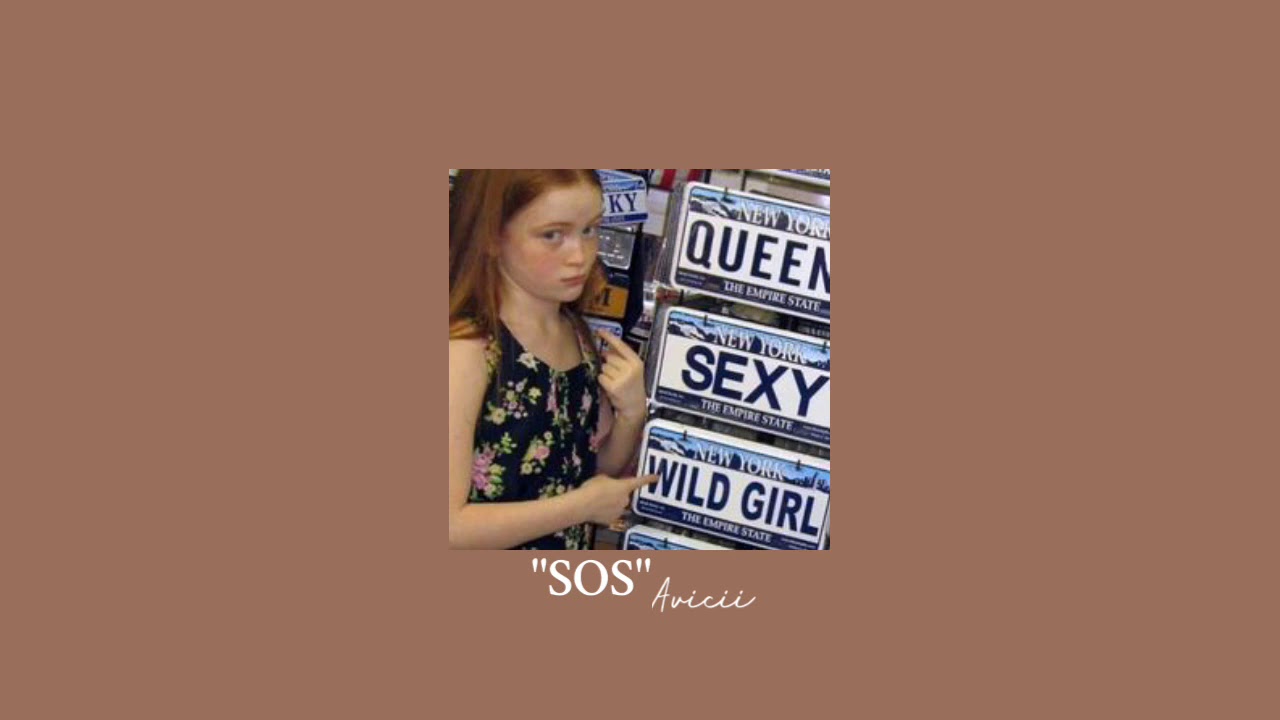sos - avicii (slowed)