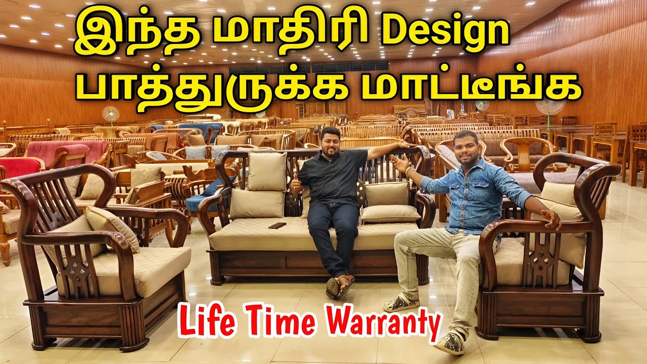 😍பார்த்தா வாங்காம விடமாட்டிங்க 🌳100% original Teak wood furniture