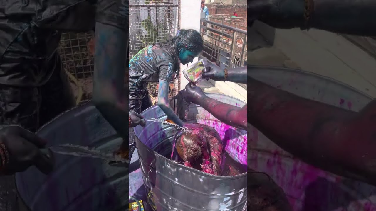 इस tub का किया, इसी tub में भुगतना पड़ता है ॥😂 ॥ होली॥holi putai॥होली वीडियो॥ Holi putai 2023॥ #yt