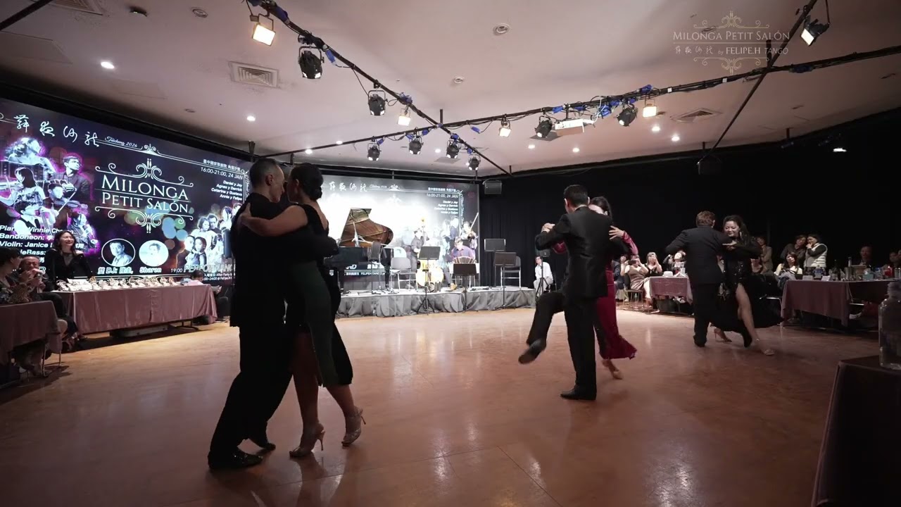 Petit Salón 09 Pavadita / All dancers / 舞夜沙龍 by FELIPEH.tango @臺中歌劇院