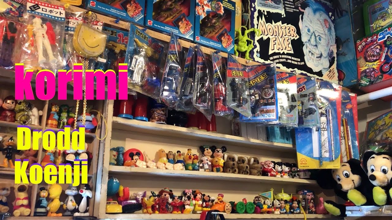Tienda 
