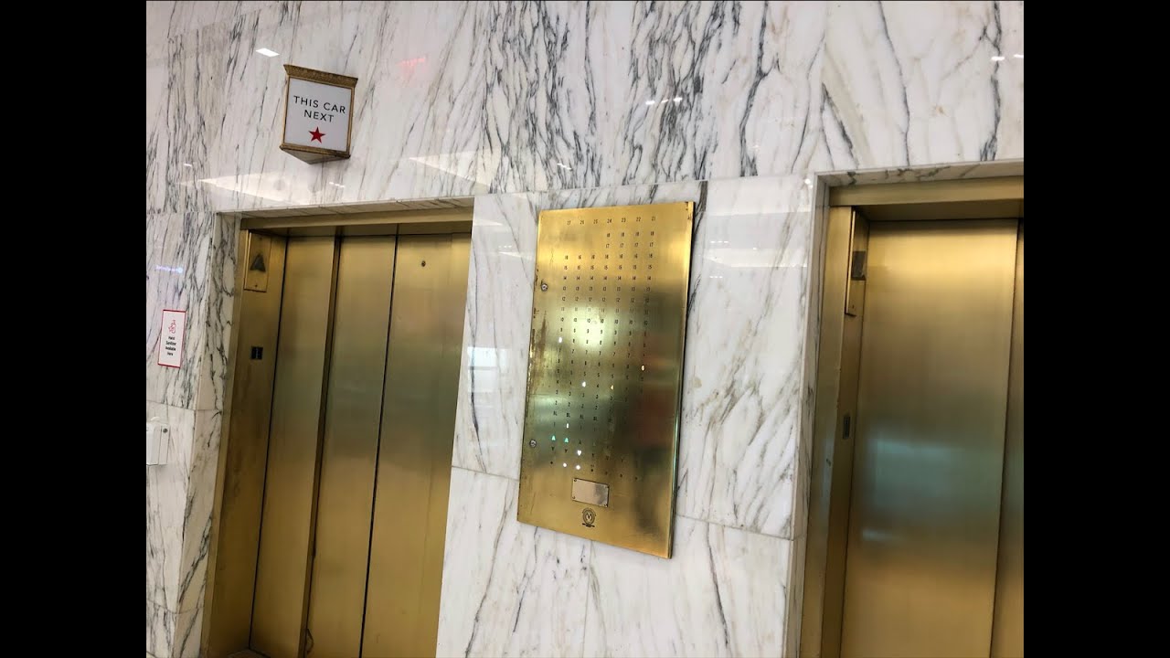A Variety Of Elevators At Macy’s Herald Square In Midtown Manhattan New York City: (12/02/2020)