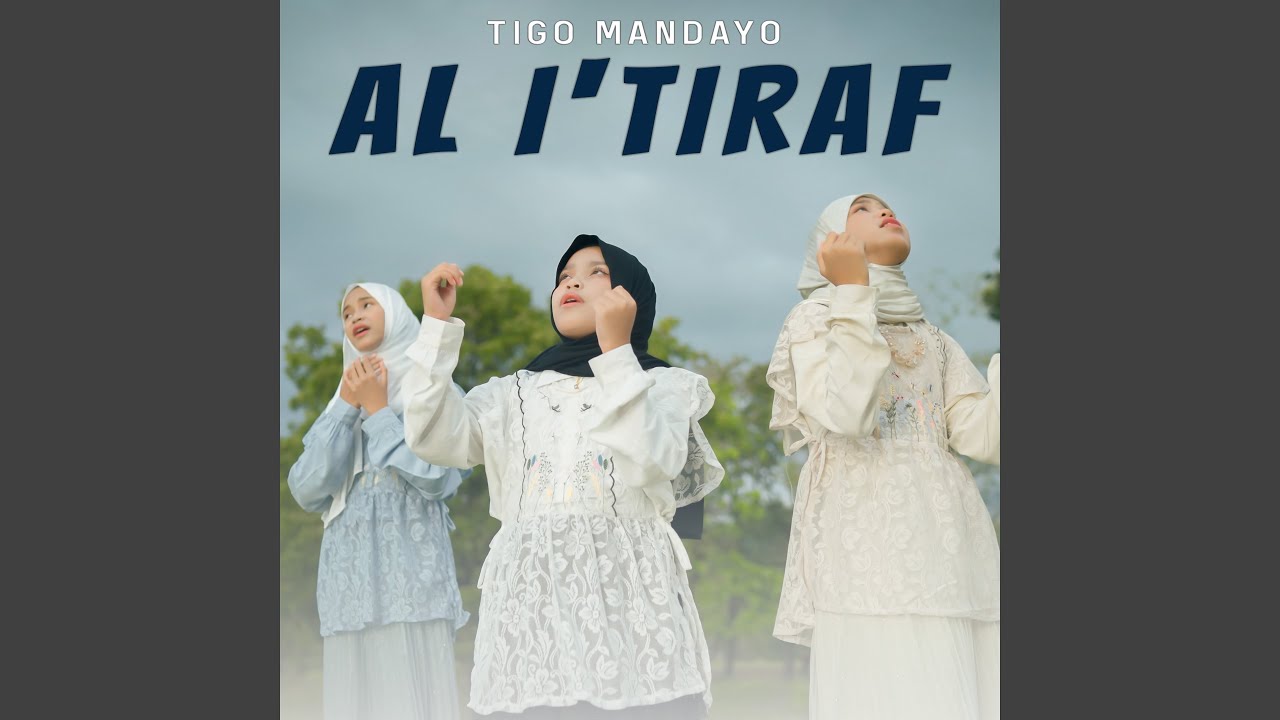 Al I'tiraf