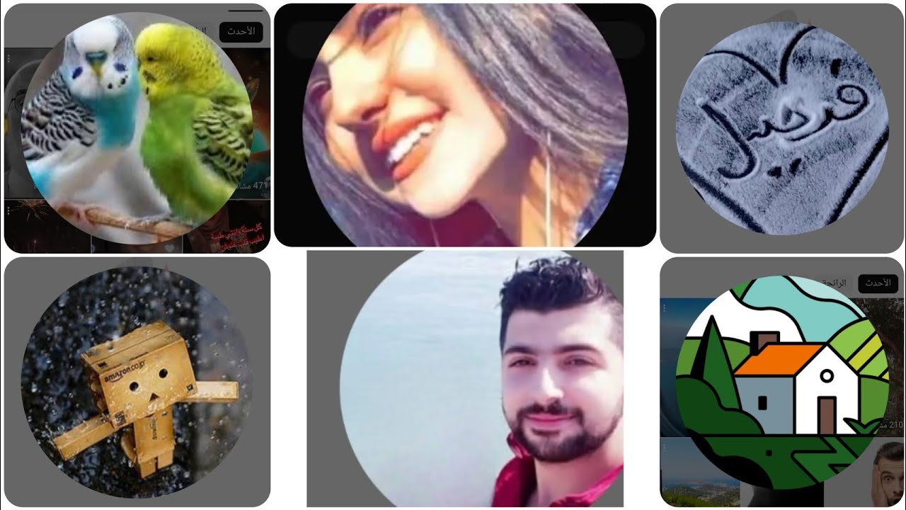 توزيع حاجه بسيطه بسم احلي اخوات كتر الف خيركم يجعله في ميزان حسناتكم يارب العالمين 🤲🏻🌹🌹