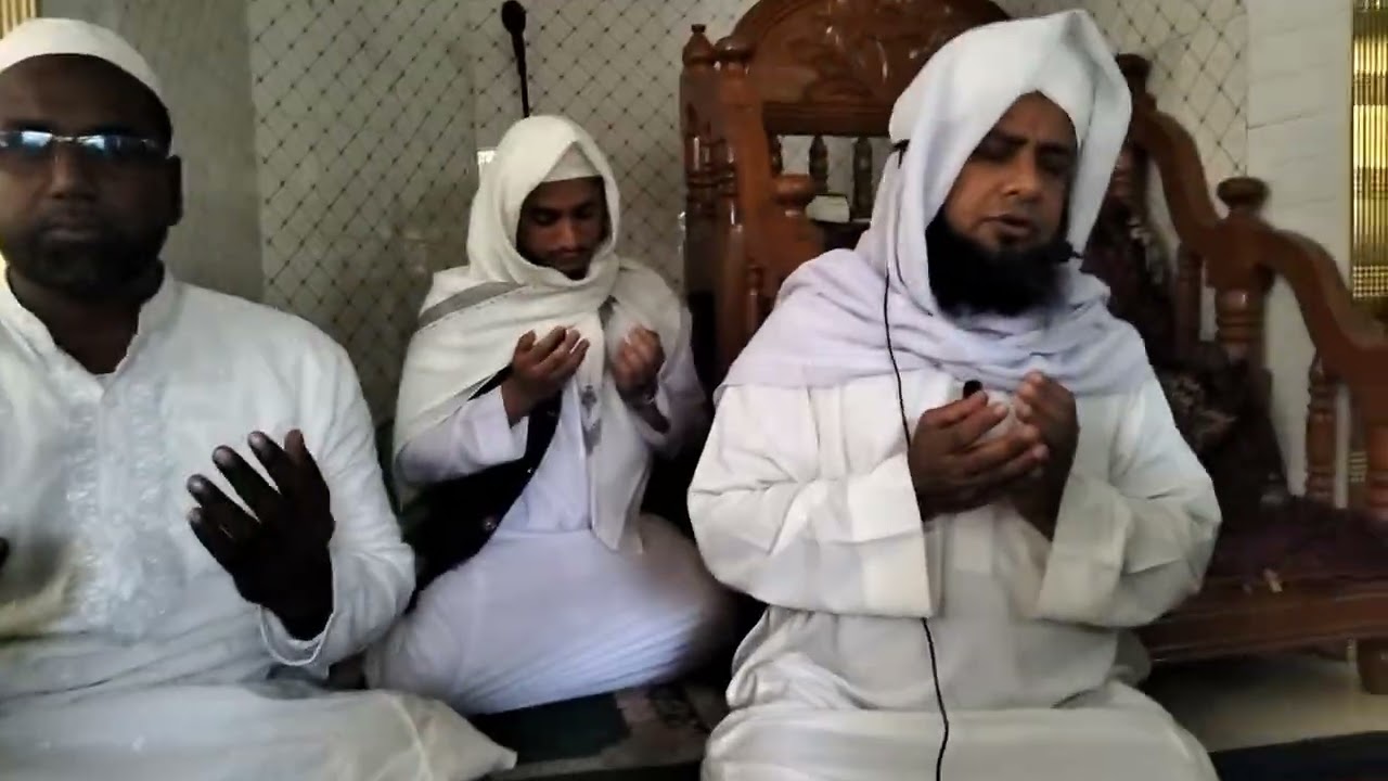 জুমার নামাজ বাদ জিয়া পরিবারের দোয়া