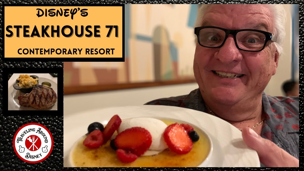 Disney's Steakhouse 71 for Dinner Steak and Cr&egrave;me Brule!