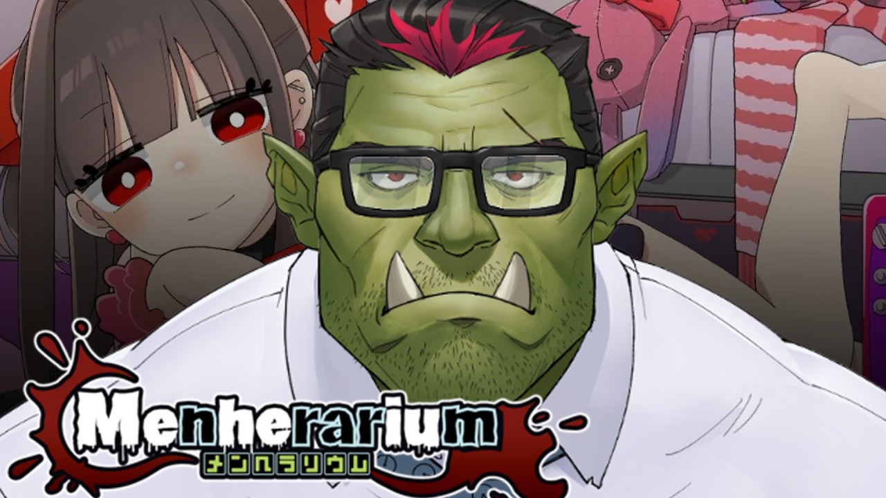 Menherarium: whips out ye olde restraining order
