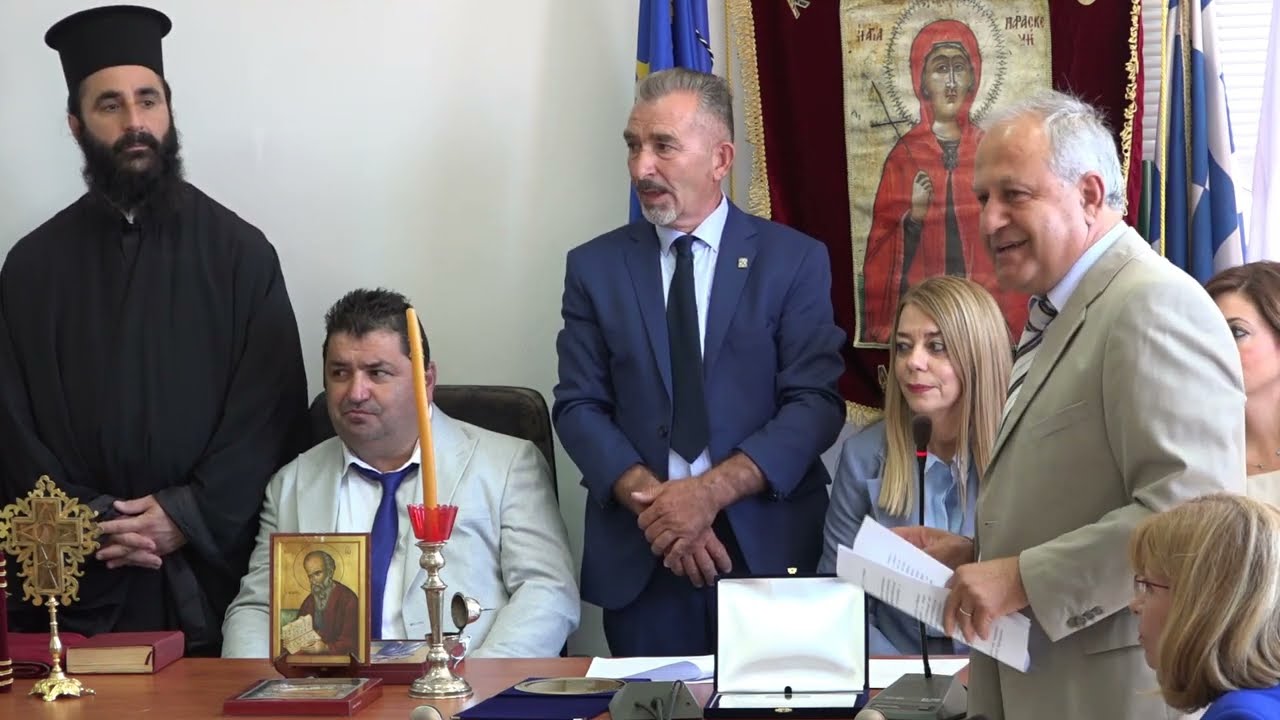 Αδελφοποίηση Μαντούδι Ευβοίας και Αγκαστίνα Αμμοχώστου - Twinning of Mantoudi and Agastina (15/9/24)