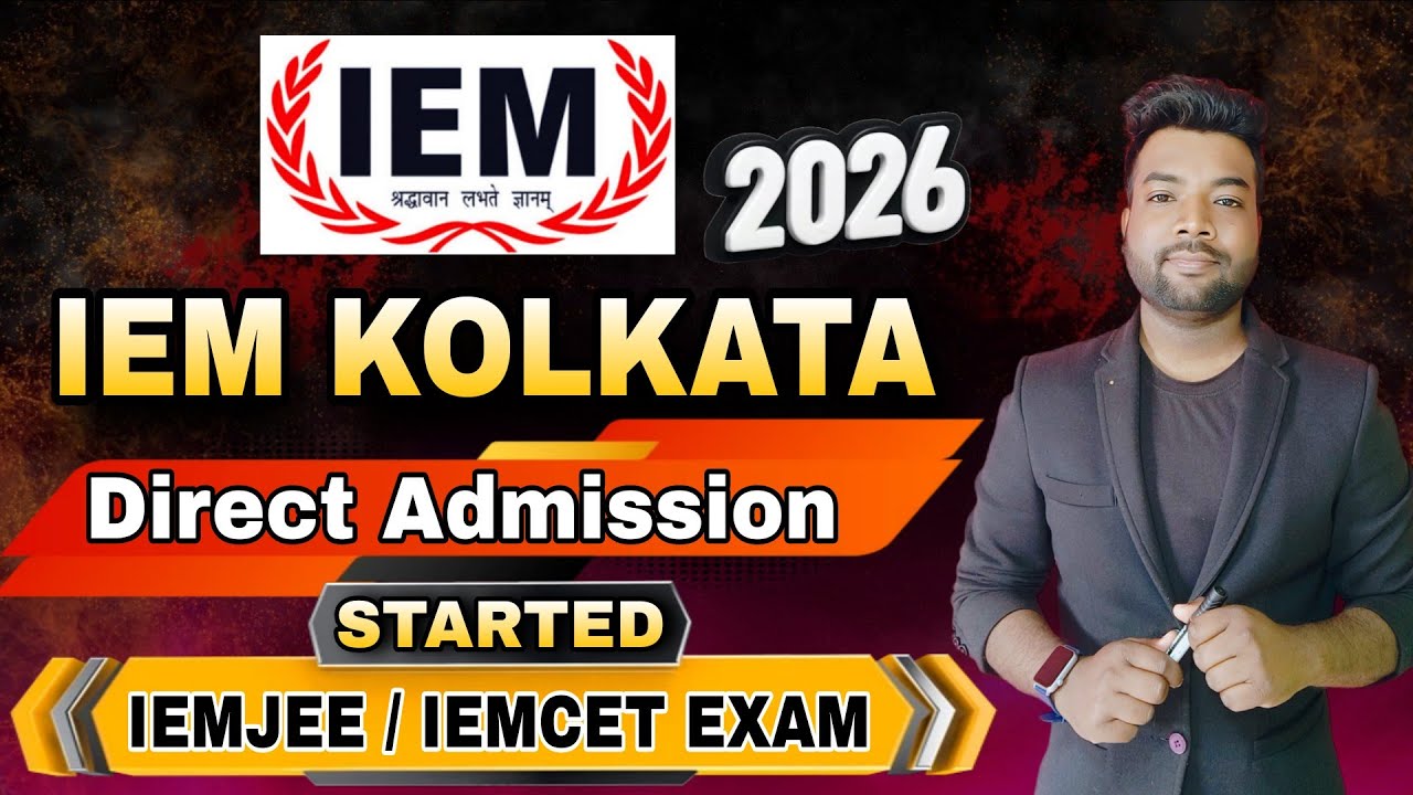 IEM Kolkata 2026 Direct Admission & IEMJEE Exam Started #iem #iemkolkata #iem_review