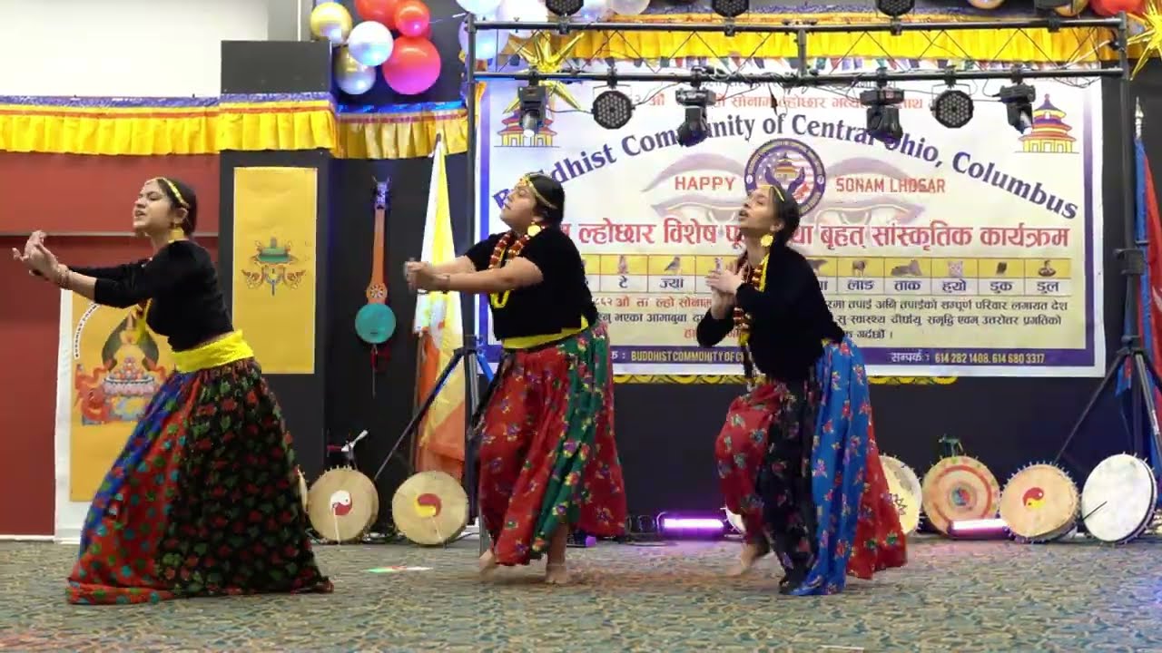 2026 LHOSAR COLUMBUS OHIO